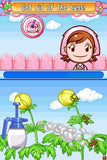 Gardening Mama - Nintendo DS