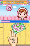 Gardening Mama - Nintendo DS