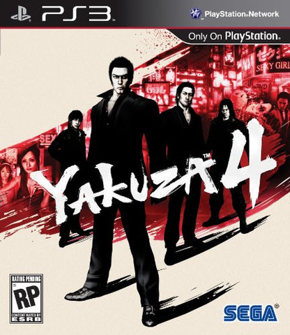 Yakuza 4 Sony PlayStation 3