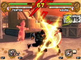 Naruto: Ultimate Ninja 3 - PlayStation 2