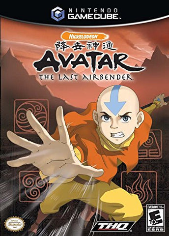 Avatar - Nintendo GameCube