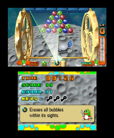 Bust-a-Move Universe Nintendo 3DS