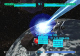 R-Type Final - PlayStation 2