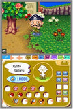 Animal Crossing: Wild World