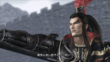 Dynasty Warriors 7 - Playstation 3