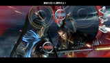 Dynasty Warriors NEXT - PlayStation Vita