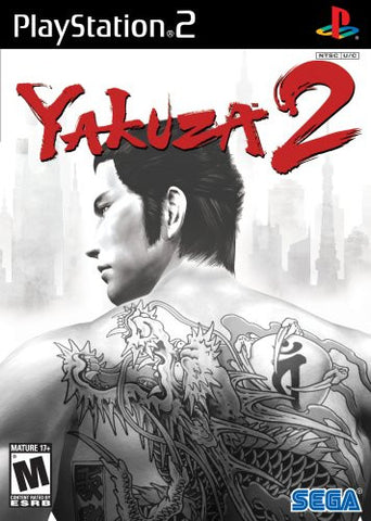 Yakuza 2 - PlayStation 2