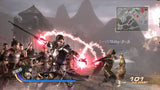 Dynasty Warriors 7 - Playstation 3