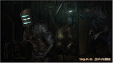 Dead Space