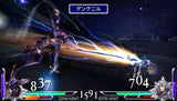 Dissidia 012 [duodecim] Final Fantasy - Sony PSP