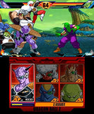 Dragon Ball Z: Extreme Butoden - Nintendo 3DS