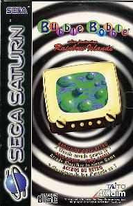 Bubble Bobble - Sega Saturn