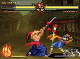 Samurai Shodown Anthology - Nintendo Wii