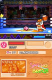 Kirby Super Star Ultra - Nintendo DS