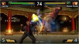 Dragonball Evolution - Sony PSP