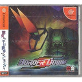 Border Down [Japan Import] - Sega Dreamcast