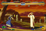 Last Blade 2: Heart of the Samurai - Sega Dreamcast