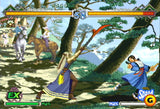 Last Blade 2: Heart of the Samurai - Sega Dreamcast