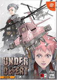 Under Defeat [Limited Edition] [Japan Import] - Sega Dreamcast