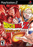 Dragon Ball Z: Budokai - PlayStation 2