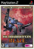 GunGriffon Blaze - PlayStation 2