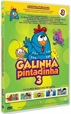 3 jogos Galinha Pintadinha - Artigos infantis - Fátima II, Pouso