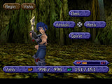 Legend Of Legaia - PlayStation 1