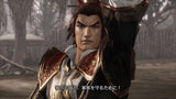 Dynasty Warriors 7 - Playstation 3