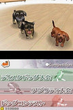 Nintendogs Lab & Friends