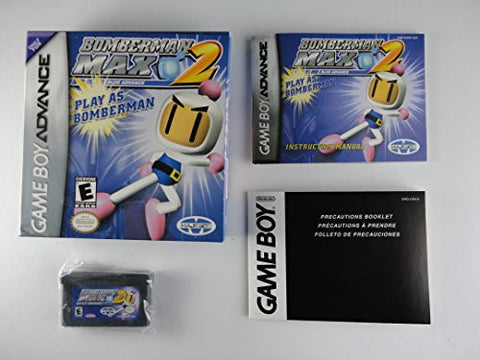 Bomberman Max 2: Blue Advance