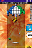 Arkanoid Nintendo DS