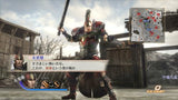 Dynasty Warriors 7 - Playstation 3