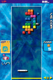 Arkanoid Nintendo DS